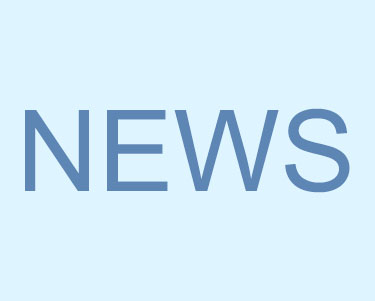 2025 New Energy Vehicle Metal Forming Technology Conference – Technical Committee Meeting of the New